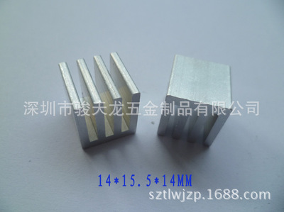 DVB主芯片专用铝散热器14*15.5*14MM 4个齿