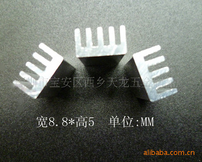 厂家供应8.8*5电子散热器、散热片