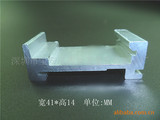厂家直销24*16*28mm优质铝制散热片 散热器厂家批发