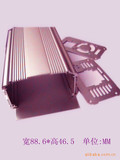厂家供应电源铝盒70W-300W散热器88.6*46.5