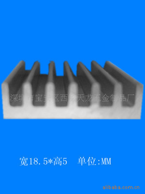 厂家供应优质铝质20*6散热片（器）