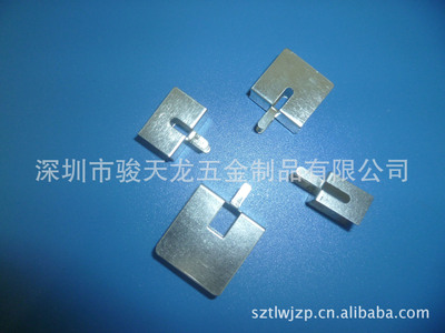 厂家直供262#、263#五金冲压小铁片 五金冲压件