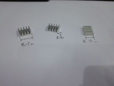 厂家超低价抛售库存17*6*13MM切散热器
