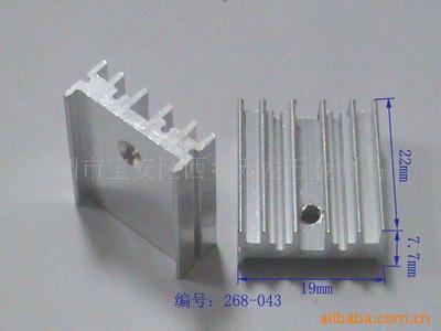 厂家供应19*7.7*22MM优质铝质异型材散热器/片