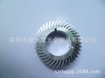 LED灯台灯太阳花系列铝散热器外直径41MM 内直径20MM 圆形散热器