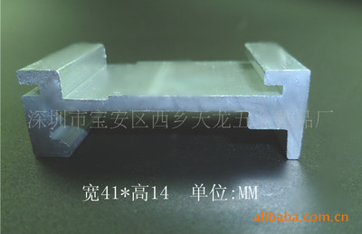 厂家供应41*14电子散热器 型材散热片