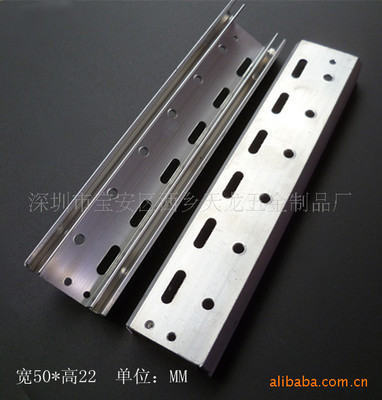 厂家供应50*22电子散热器 型材散热片厂家