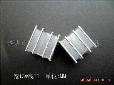 厂家供应13*11电子散热器 电子散热片，散热片厂家