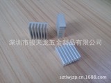 厂家库存14.3*5.7*14 电子芯片散热器  深圳散热片厂家