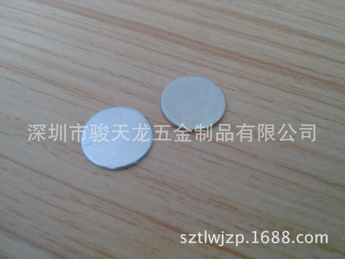 五金冲压件圆球 五金冲压件圆球