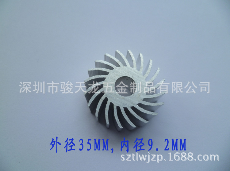 LED太阳花散热器 LED太阳花散热器