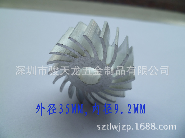 LED太阳花散热器 LED太阳花散热器