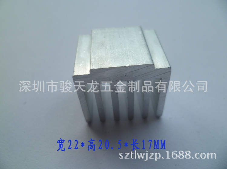 铝质散热器 铝质散热器