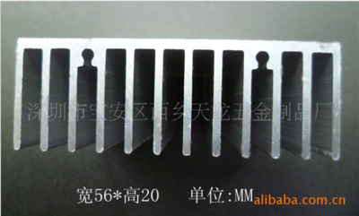 厂家直销供应US146*28.5电源散热片（器）